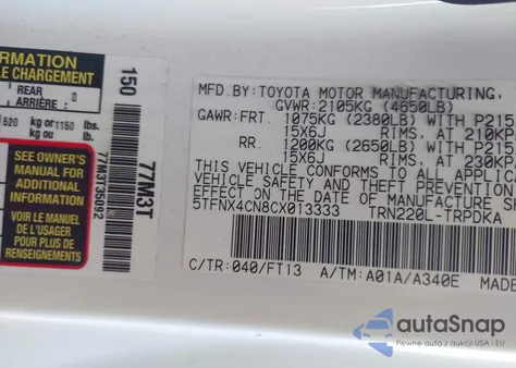 2012 Toyota Tacoma из США, поврежденный, VIN 5TFNX4CN8CX013333